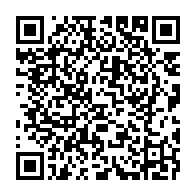 qrcode:https://www.info241.info/denoncant-un-relachement-obiang-ndong-annonce-le-deploiement-de,5508