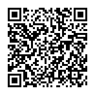 qrcode:https://www.info241.info/dialogue-national-les-propositions-du-fpg-d-ella-nguema-pour,8836