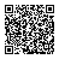 qrcode:https://www.info241.info/deces-81-ans-de-l-un-des-derniers-dinosaures-de-l-ere-omar-bongo,8955