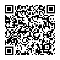 qrcode:https://www.info241.info/brice-laccruche-fargeon-vire-a-son-tour-du-gouvernement-gabonais,4779