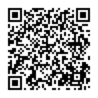 qrcode:https://www.info241.info/seuls-18-villages-prives-de-signal-radio-et-tele-en-seront,8706