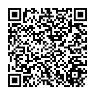qrcode:https://www.info241.info/ckilsenpensent-la-nouvelle-loi-gabonaise-contre-les-violences,6373