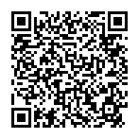 qrcode:https://www.info241.info/un-joueur-gabonais-ecope-de-12-mois-de-suspension-pour-avoir,5876