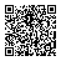 qrcode:https://www.info241.info/mitzic-deux-assassins-en-cavale-activement-recherches-par-la,8115