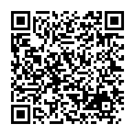 qrcode:https://www.info241.info/gabon-15-journalistes-en-formation-pour-mieux-combattre-la,11187