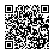 qrcode:https://www.info241.info/comment-eviter-les-distractions-au-bureau,8341