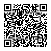 qrcode:https://www.info241.info/port-gentil-deux-agents-de-petro-gabon-victimes-d-un-grave,10224