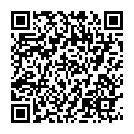 qrcode:https://www.info241.info/la-fiche-d-adhesion-d-ali-bongo-au-parti-democratique-gabonais,2606
