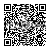 qrcode:https://www.info241.info/la-conjoncture-sociopolitique-actuelle-est-favorable-a-une,877