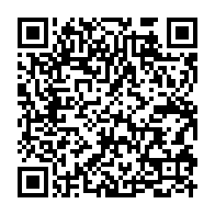 qrcode:https://www.info241.info/gabon-nouveaux-gouverneurs-et-prefets-nommes-a-quelques-mois-de,9886