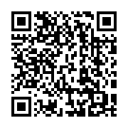 qrcode:https://www.info241.info/un-ancien-ministre-arrete-ce-matin-a-libreville,1285