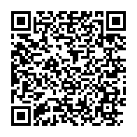 qrcode:https://www.info241.info/ali-bongo-procede-a-des-emprunts-obligataires-sur-le-dos-de-l,3058