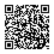 qrcode:https://www.info241.info/africa-millions-ou-retrouvez-les-resultats-des-tirages,6845