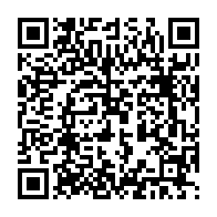 qrcode:https://www.info241.info/le-nouveau-president-de-l-assemblee-nationale-gabonaise-connu-le,4097