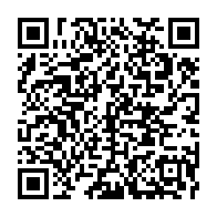 qrcode:https://www.info241.info/la-prochaine-mission-vers-mars-examinera-la-structure-interne-de,3050