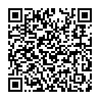 qrcode:https://www.info241.info/jo-2024-wissy-yenda-moukoula-et-noelie-lacour-deux-espoirs-de,9270