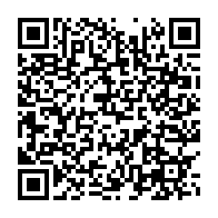 qrcode:https://www.info241.info/marc-saturnin-nan-nguema-le-destin-contrarie-d-un-digne-fils-du,5569