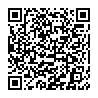 qrcode:https://www.info241.info/revitalisation-trois-federations-sportives-illegales-gabonaises,7194
