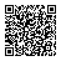 qrcode:https://www.info241.info/que-cache-la-diabolisation-de-l-opposition-gabonaise-dans-les,592