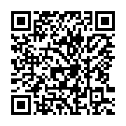 qrcode:https://www.info241.info/ivresse-sur-la-voie-publique-a-libreville,528