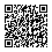 qrcode:https://www.info241.info/crise-dans-l-education-le-pdg-appelle-le-gouvernement-a,2554