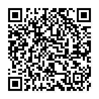 qrcode:https://www.info241.info/maixent-nkani-accrombessi-le-raspoutine-de-la-republique,096