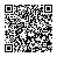 qrcode:https://www.info241.info/noureddin-prepare-ta-tombe-la-menace-retrouvee-a-la-maison-du,5172