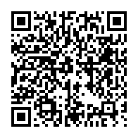 qrcode:https://www.info241.info/ouverture-de-la-2e-session-du-conseil-national-de-la-democratie,1378