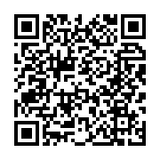 qrcode:https://www.info241.info/la-democratie-a-t-elle-encore-un-sens-au-gabon,2846