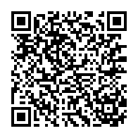 qrcode:https://www.info241.info/can-feminine-2026-les-pantheres-du-gabon-eliminees-apres-une,10033