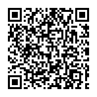 qrcode:https://www.info241.info/le-petit-fils-tiktokeur-d-un-prefet-arrete-pour-s-etre-torche-le,9459