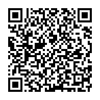 qrcode:https://www.info241.info/la-seconde-femme-d-oligui-prend-possession-des-anciens-bureaux,8826