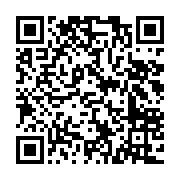 qrcode:https://www.info241.info/9-ans-et-25-milliards-pour-sortir-de-terre-le-centre-de,5801
