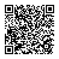 qrcode:https://www.info241.info/tennis-de-table-le-gabon-sauve-in-extremis-sa-participation-au,10546