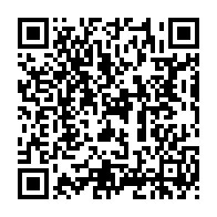 qrcode:https://www.info241.info/carnage-a-franceville-l-assassin-presume-arrete-avoue-les-crimes,8553