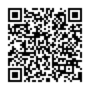 qrcode:https://www.info241.info/gabon-7-350-eleves-et-villages-mobilises-en-2024-par,9808