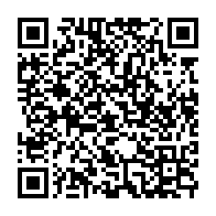 qrcode:https://www.info241.info/l-association-leurlive-poursuit-son-casting-de-miss-et-mister,4195