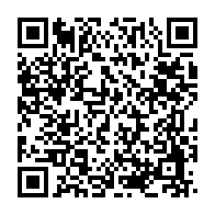 qrcode:https://www.info241.info/meurtre-de-michelle-ngoua-pour-le-pere-d-un-des-suspects-nos,9371