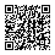 qrcode:https://www.info241.info/pantheres-du-gabon-u20-le-coach-andre-obame-limoge-pour,7998