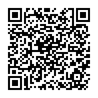 qrcode:https://www.info241.info/coronavirus-la-nyanga-touchee-5-nouveaux-deces-et-4-739-cas,5195