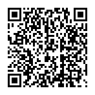 qrcode:https://www.info241.info/la-capitale-gabonaise-s-offre-une-rallonge-de-500-millions-a-son,10189