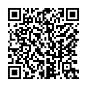 qrcode:https://www.info241.info/deux-organes-ephemeres-sous-huitaine-en-prelude-au,7542