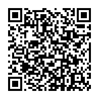qrcode:https://www.info241.info/7-ans-apres-l-axe-routier-port-gentil-omboue-n-est-toujours-pas,6295