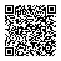 qrcode:https://www.info241.info/second-tour-des-legislatives-au-gabon-la-distribution-des-cartes,10995