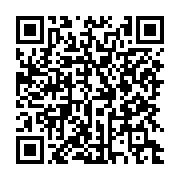 qrcode:https://www.info241.info/pdg-ali-bongo-un-heritier-politique-aux-pieds-d-argile,1669