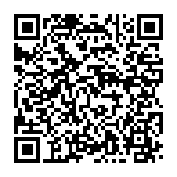 qrcode:https://www.info241.info/au-gabon-le-domicile-de-jean-ping-encercle-par-des-hommes-armes,3164