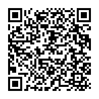 qrcode:https://www.info241.info/mondial-2026-les-pantheres-du-gabon-deja-a-nairobi-pour-le-duel,10143