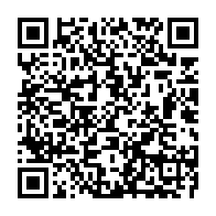 qrcode:https://www.info241.info/wikipedia-bientot-accessible-hors-ligne-en-afrique-subsaharienne,1459