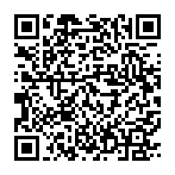 qrcode:https://www.info241.info/port-gentil-le-centre-multisectoriel-de-n-tchengue-attend,8346