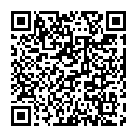 qrcode:https://www.info241.info/ali-bongo-a-recu-les-lettres-de-creances-de-trois-nouveaux,5314